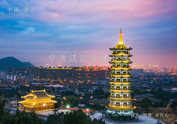 云和仿古建筑施工隊訂制首選品牌